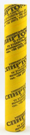 Спиртомер