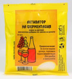 Активатор на ферментация