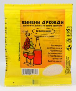 Дрожди винарски за бяло вино и ракия