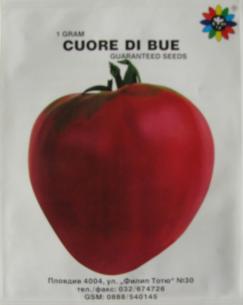 Tomatoes Cuore di Bue