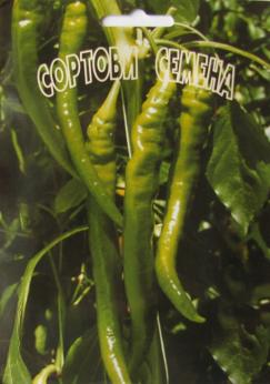 Pepper Capricorn